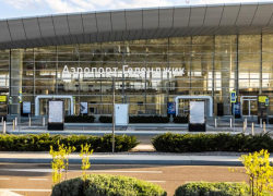 Аэропорт Геленджика готовится к открытию
