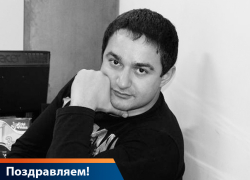 Поздравляем с днём рождения Армена ПЕТРОСЯНА!