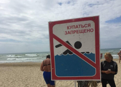 В Анапе опять запретили купаться в море