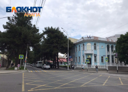 Грозит до 20 лет: оборудовавших нарколабораторию в Анапе жителям Новороссийска утвердили обвинительное заключение 