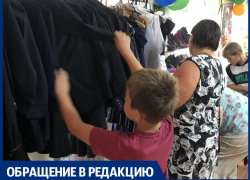 Что положено анапским школьникам из многодетных семей в качестве помощи 