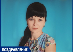 Сегодня празднует день рождения ИРИНА КИСНЕР