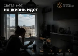 В Анапе из-за аварии без света остались десятки улиц
