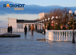 Анапчане могут выбрать объекты для улучшения городской среды