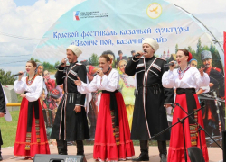 В Анапе наградили участников фестиваля «Звонче пой, казачий край»