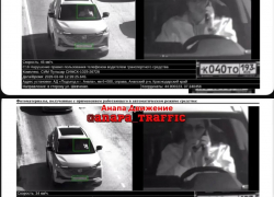 Жительница Анапы получила два штрафа за телефон за рулём с разницей в 24 секунды