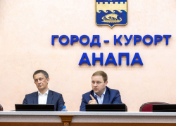 В Анапе займутся ремонтом дорог 