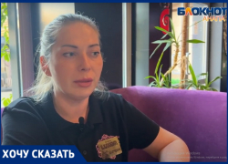 Из-за сбоев в подаче электричества собственники гостиницы обратились к мэру Анапы