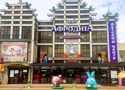 «Акуна Матата»: большой детский рай в Анапе, где дарят подарки и мечты сбываются!