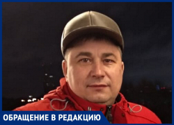 Житель Анапы Владимир Горгопко рассказал, где на курорте не хватает парковок