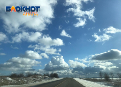 В День подарков в Анапе будет облачно