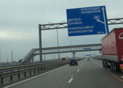 Выгодно ли сегодня ехать к морю на автомобиле в Анапу или в Крым по платным дорогам?