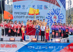 На анапской земле зажглись звёзды школьного спорта: в «Смене» подвели итоги Президентских спортивных игр
