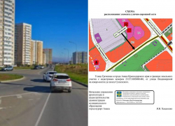 От прошлого к настоящему: о Греческой улице в Анапе 