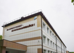 Капремонт школы под Анапой подходит к концу