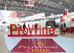 Анапские винодельни представят продукцию на выставке в Китае