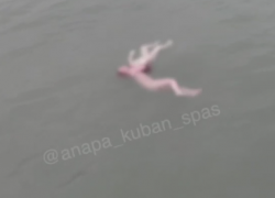  Ребёнок погиб во время купания в море в Анапе 
