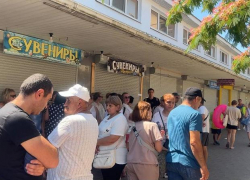 Вместе мы сила: анапским торговцам разрешили открыть точки