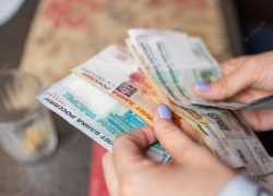  Стало известно, какую зарплату хотят получать анапчане и другие кубанцы ищущие работу
