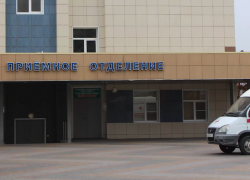 COVID-госпиталь в Анапе открывают на базе Городской больницы