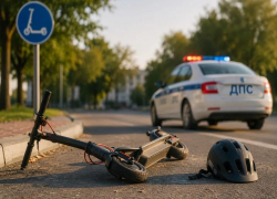 В Анапе 13-летний подросток на мощном электросамокате получил тяжелые травмы при опрокидывании