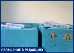 Анапчанка возмущена, что курьеры небрежно относятся к квитанциям и раскидывают их как попало