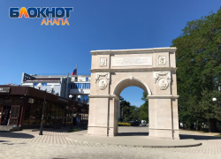 Запасаемся мороженым и идем на море: в Анапу возвращаются комфортные температуры