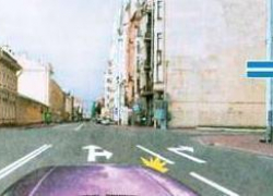 Проверьте свои знания ПДД - «Блокнот Анапа»