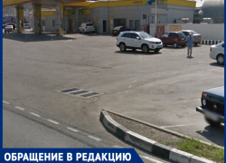 Хочешь попасть в магазин - учись летать! - анапчанка об отсутствии тротуара