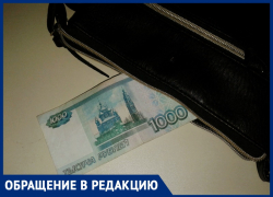 В одном из анапских салонов красоты женщина хотела развести сотрудников на 1000 рублей