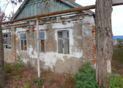 Анапчанам предложили отремонтировать ветхие дома за свой счет