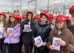 Школьникам организовали экскурсию на подстанцию "Анапская"