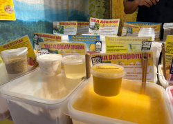 Сколько стоит мёд на ярмарке "Медовый и яблочный Спас" в Анапе