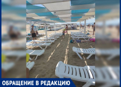 Лежаки на пляже в Джемете за ночь подорожали с 250 рублей до 400