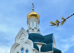 Анапчане отмечают праздник Благовещение Пресвятой Богородицы