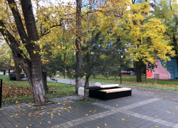 День профессионального бухгалтера будет в Анапе пасмурным и ветреным