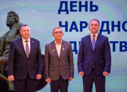 В День народного единства в городе чествовали выдающихся анапчан 