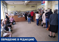 В нашем почтовом отделении в Анапе люди начнут скоро падать в обморок