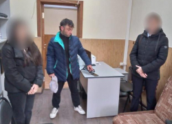 Анапчанин попросил у прохожего телефон и убежал с ним