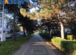 В День первых признаков зимы в Анапе будет без осадков