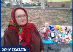 В Анапе пенсионерку и её дочь-инвалида "кинули" с жильём аферисты: женщинам нужна помощь