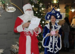 День Деда Мороза и Снегурочки в Анапе начнётся с дождя