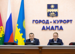 Детсады и поликлиники: в Анапе проектируют более 20 социальных объектов