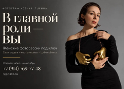 В телефоне — 8 000 фотографий. А поставить на аватарку опять нечего?
