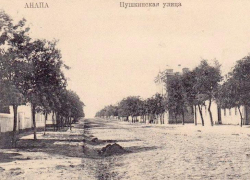 Письмо в редакцию: анапчанин предлагает вернуть городским улицам довоенные названия