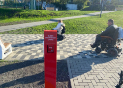 Новый парк в Супсехе сделали удобным для анапчан с ОВЗ
