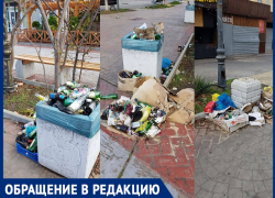 Набережная «Паралия» в Витязево под Анапой завалена мусором