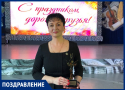 День рождения отмечает начальник управления культуры Мельникова Марина Борисовна