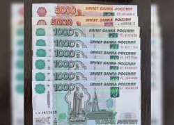 В Анапе продают коллекционные купюры за 100 миллионов рублей или меняют на виллу в Дубае