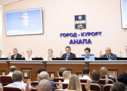В администрации Анапы согласовали два новых назначения